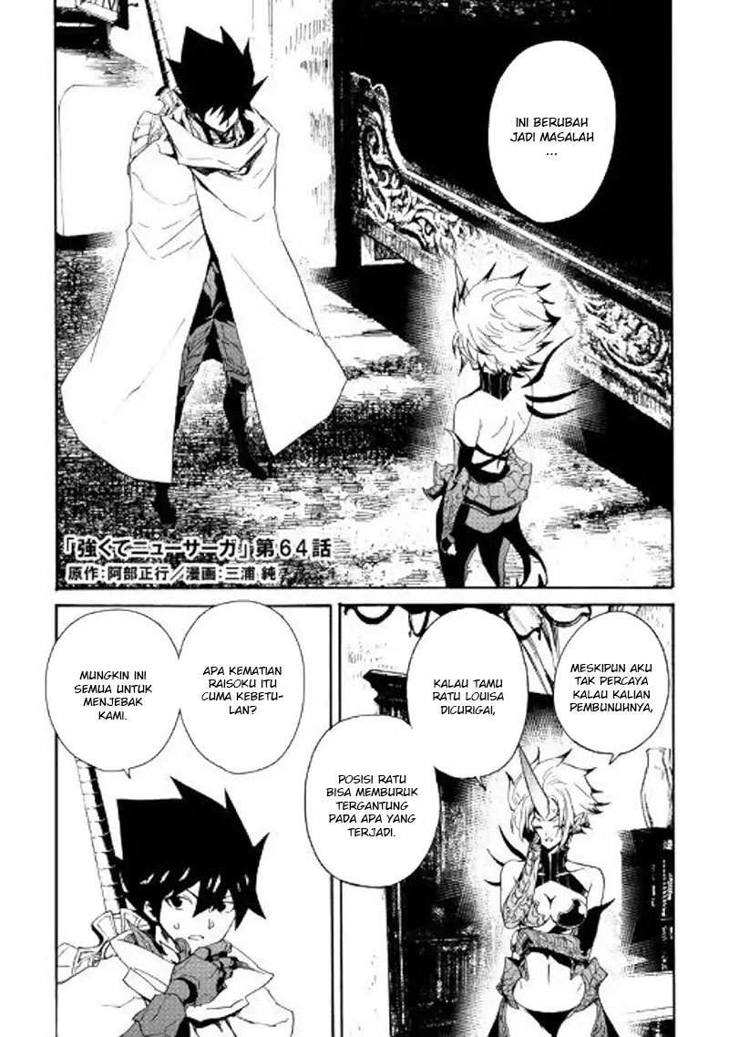 Chapter 64 - halaman 4