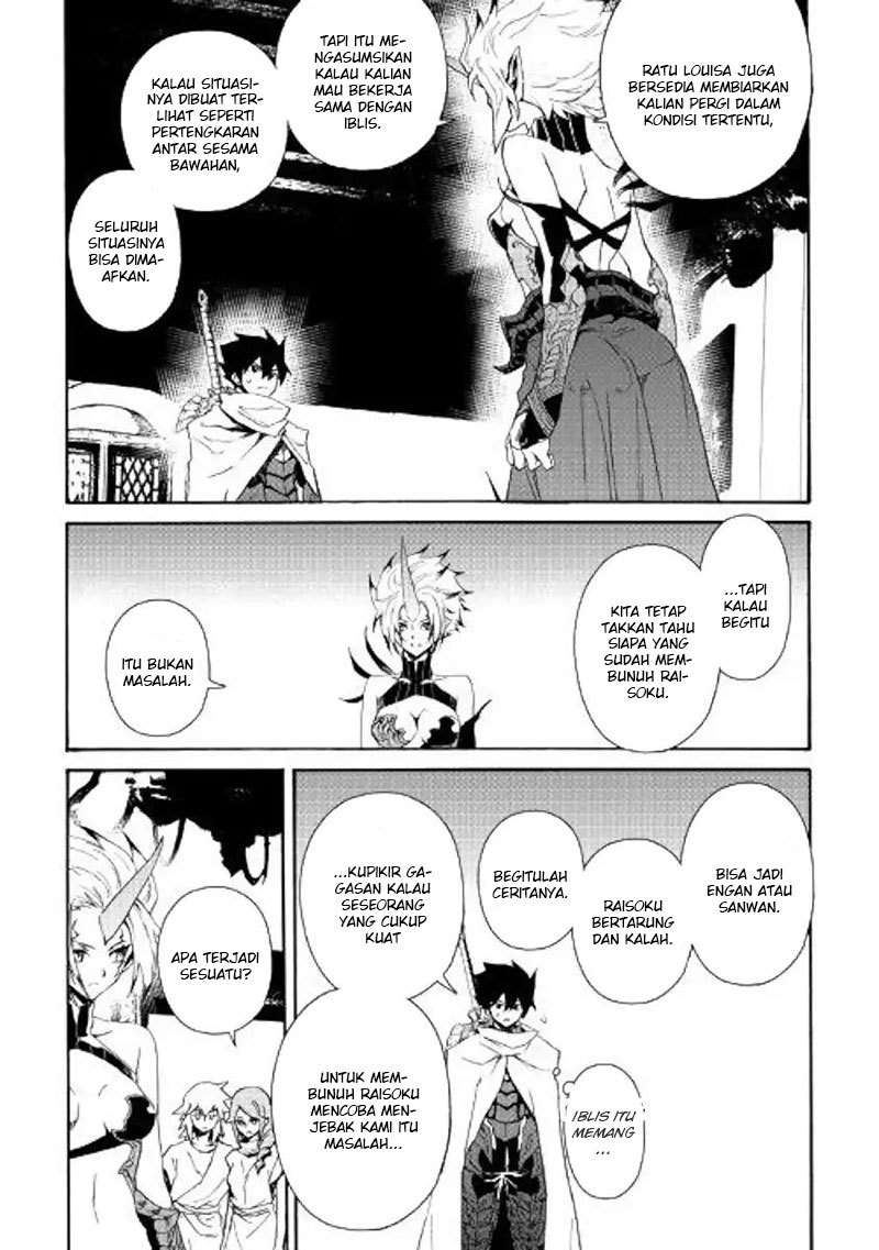 Chapter 64 - halaman 6
