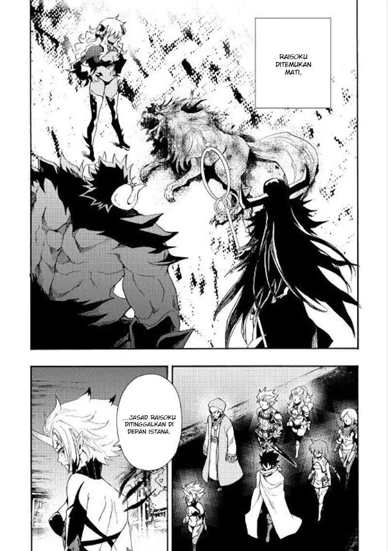 Chapter 63 - halaman 15