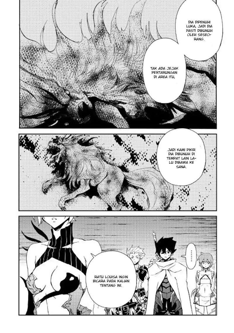 Chapter 63 - halaman 16