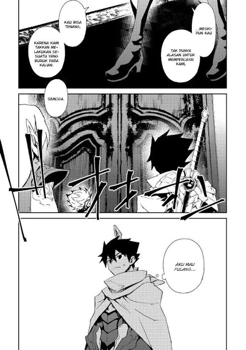 Chapter 63 - halaman 17