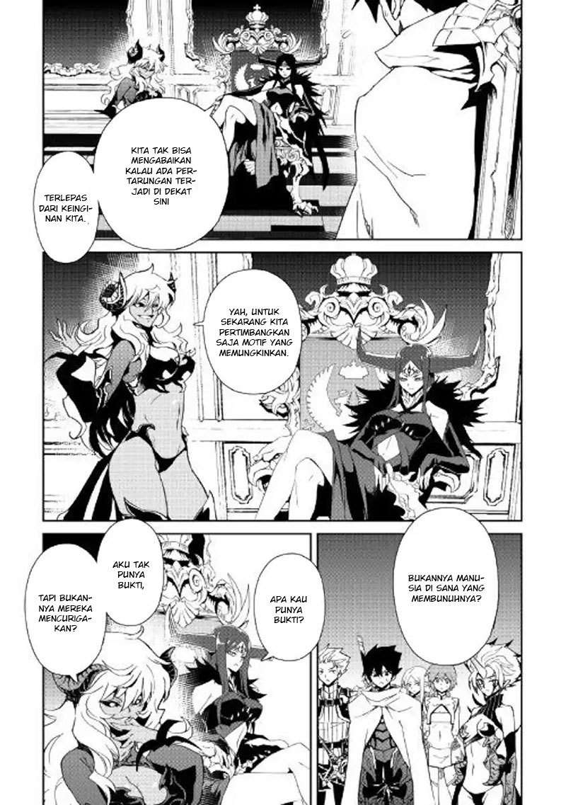 Chapter 63 - halaman 19