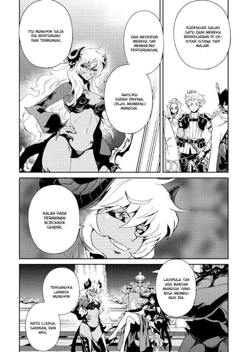 Chapter 63 - halaman 20