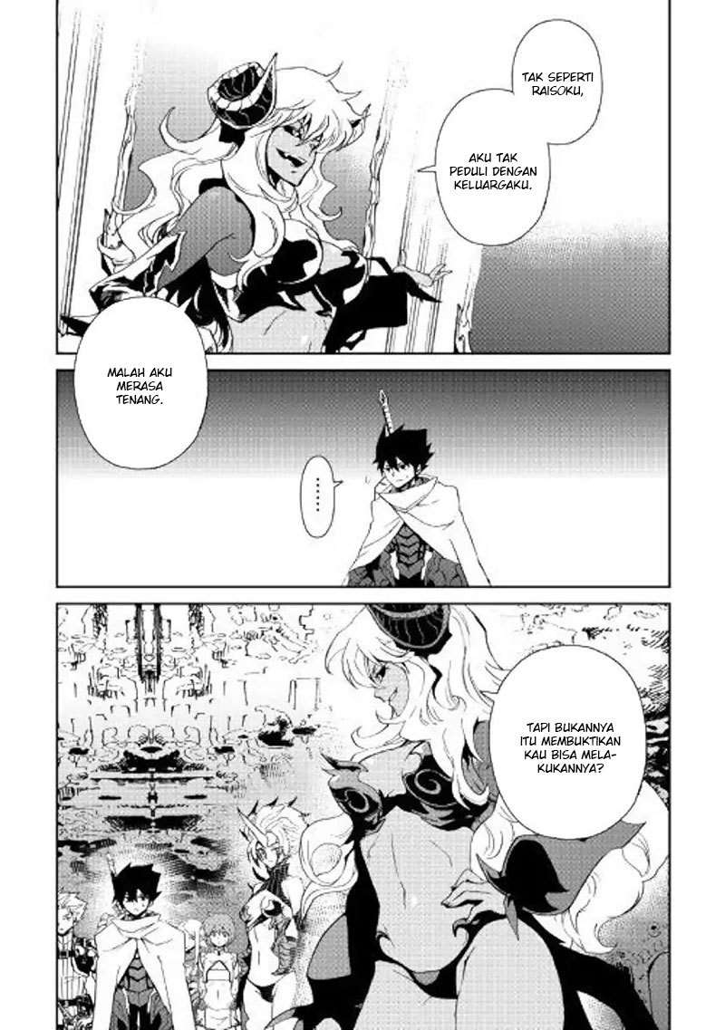 Chapter 63 - halaman 23