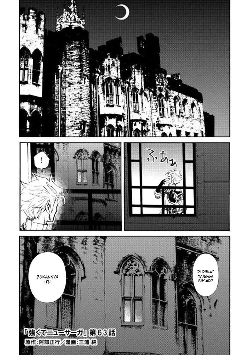 Chapter 63 - halaman 4