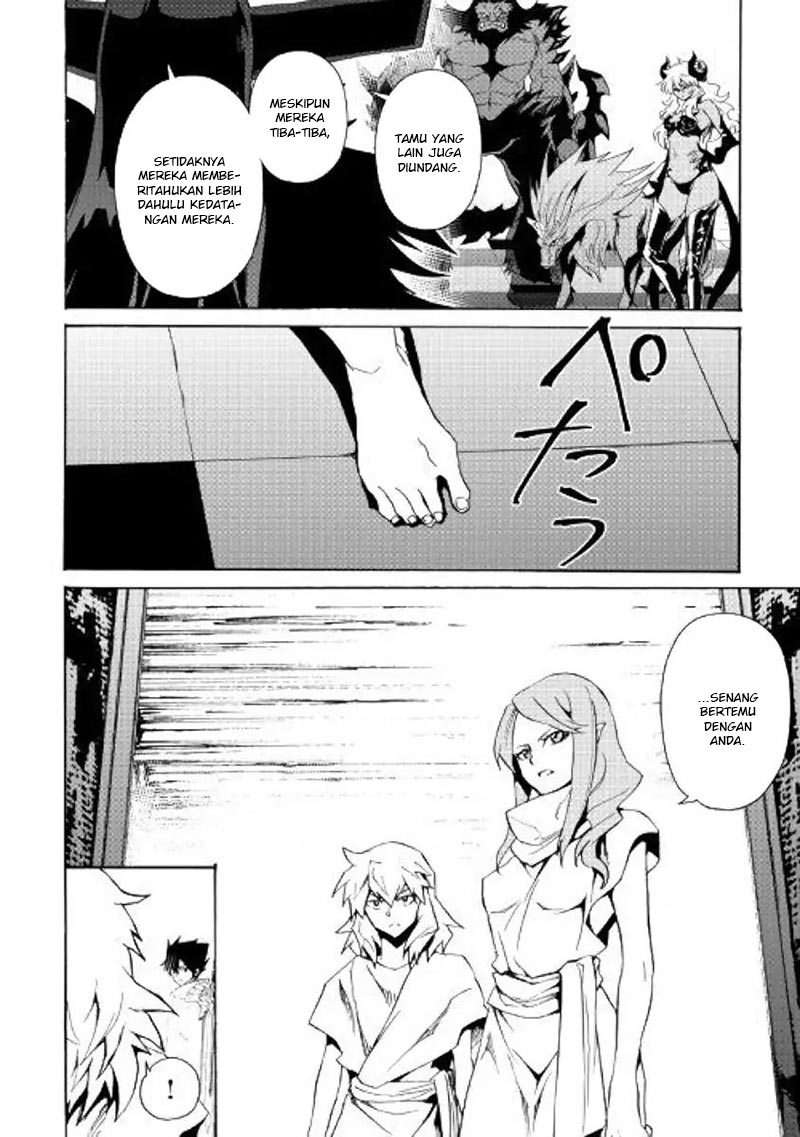 Chapter 62 - halaman 14