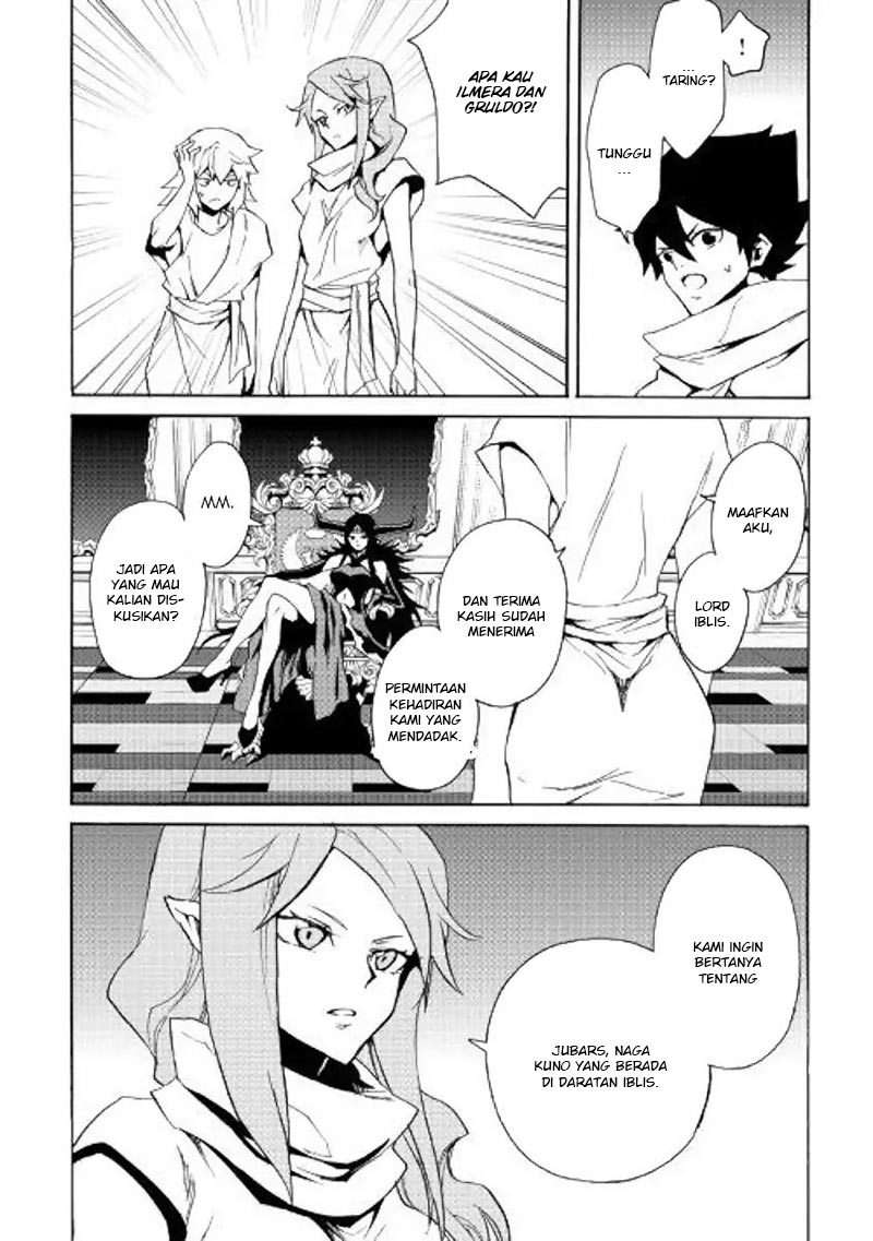 Chapter 62 - halaman 16
