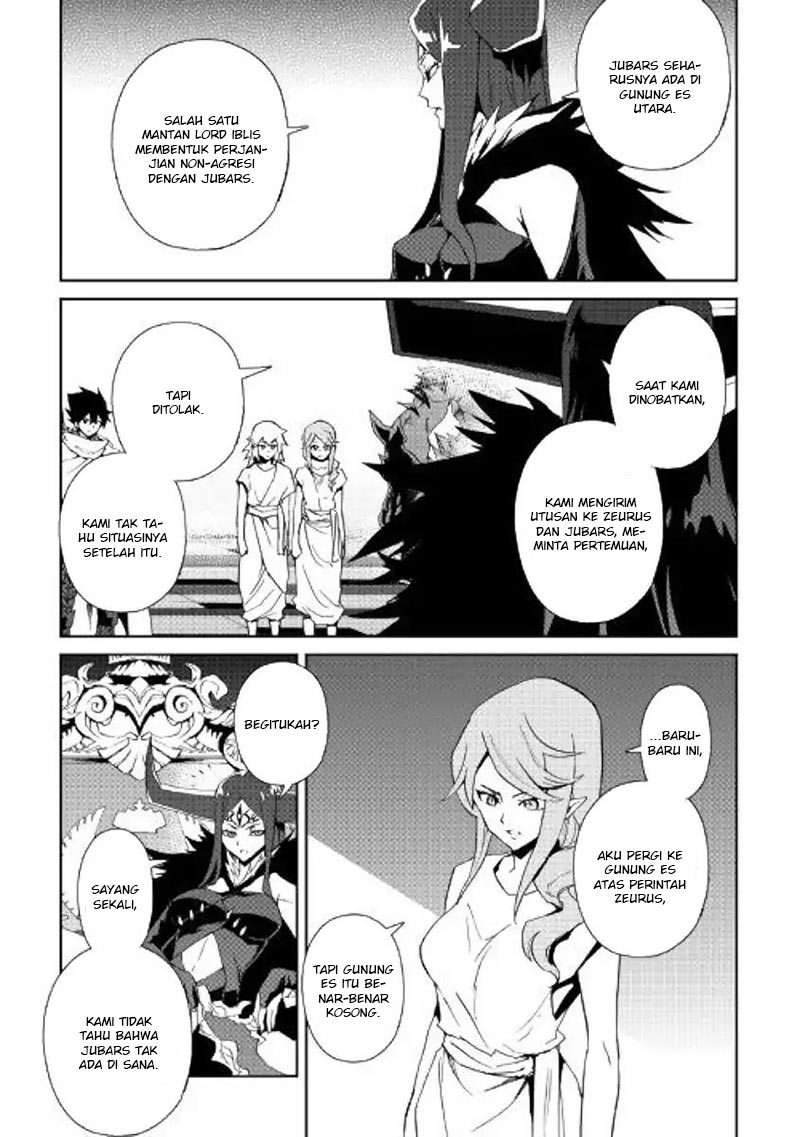 Chapter 62 - halaman 17