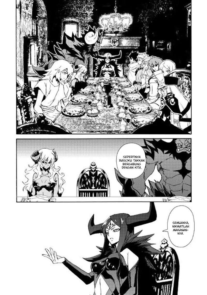 Chapter 62 - halaman 20