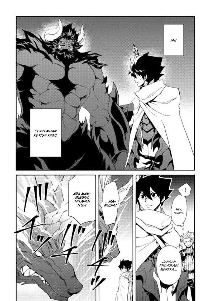 Chapter 62 - halaman 7