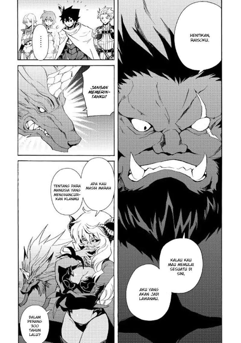 Chapter 62 - halaman 8