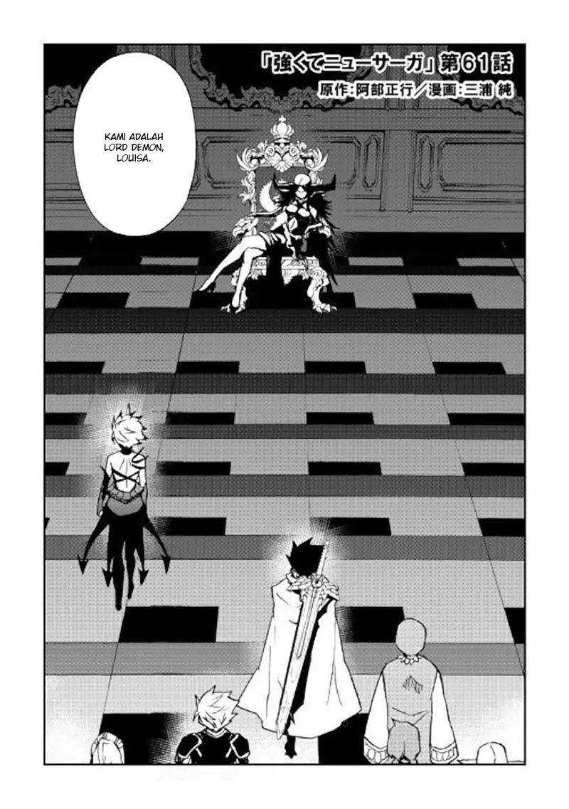 Chapter 61 - halaman 2