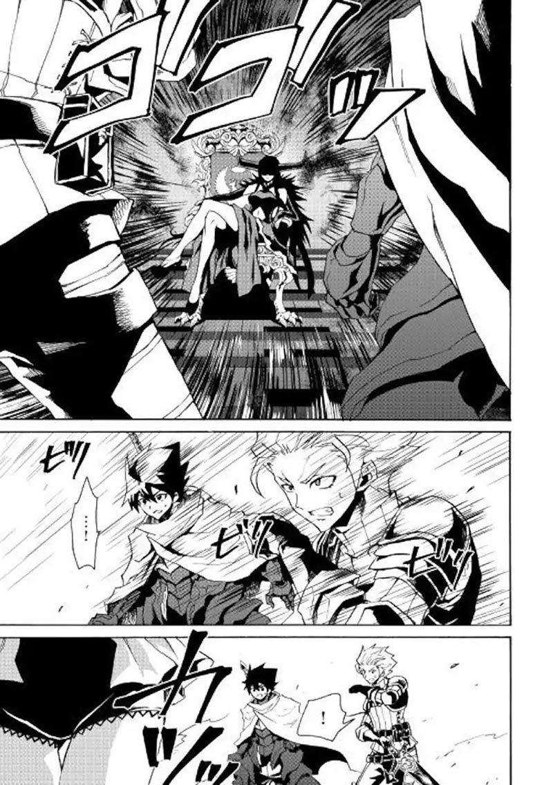 Chapter 61 - halaman 14