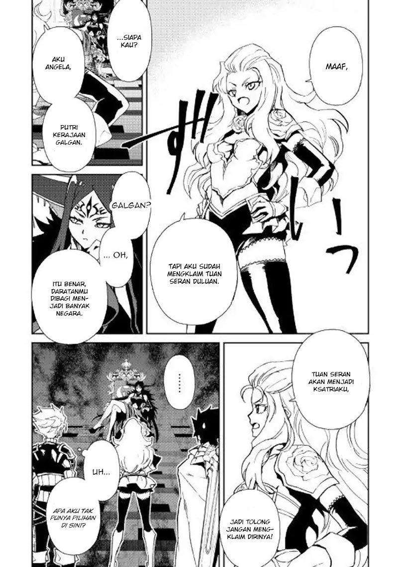 Chapter 61 - halaman 15