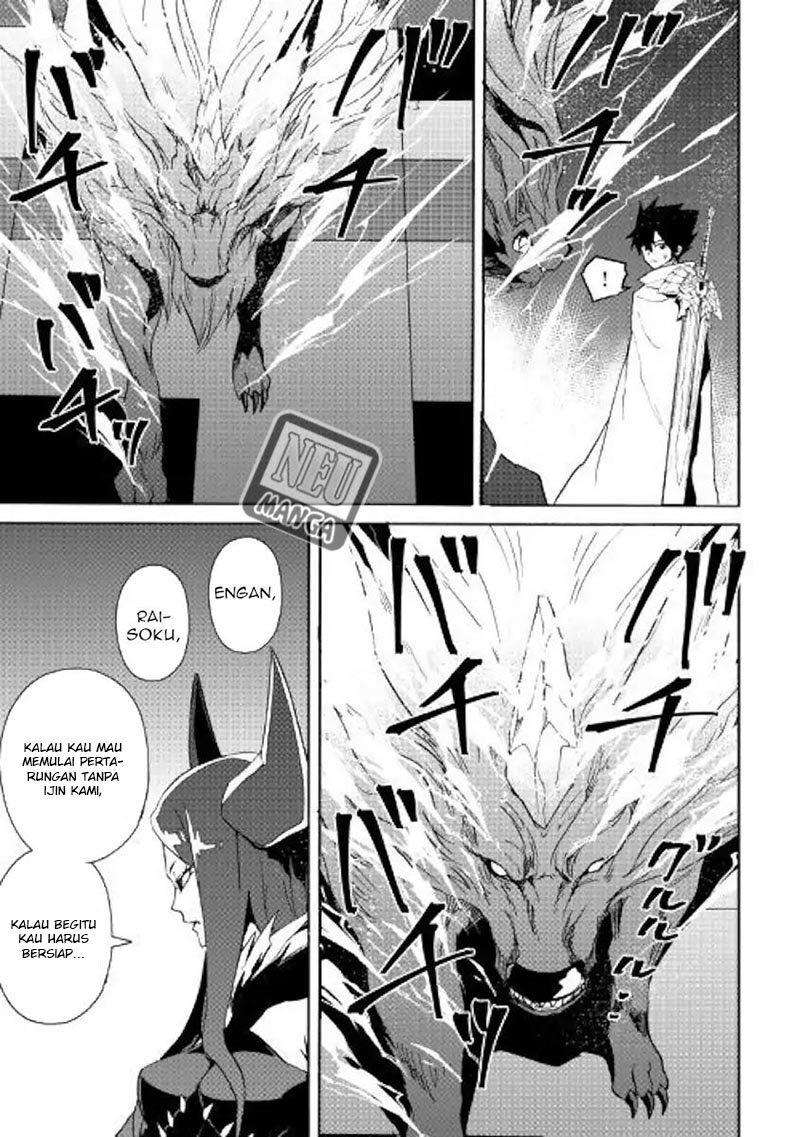 Chapter 61 - halaman 21