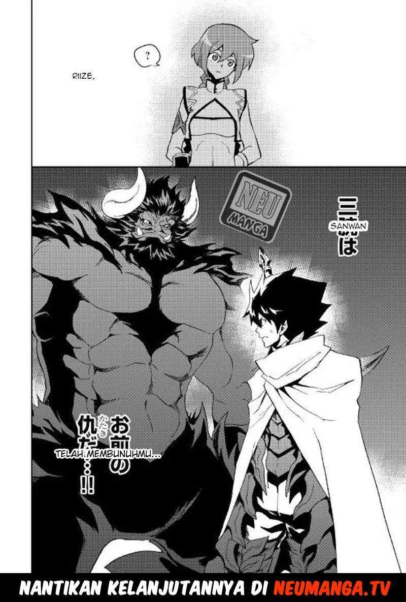 Chapter 61 - halaman 24