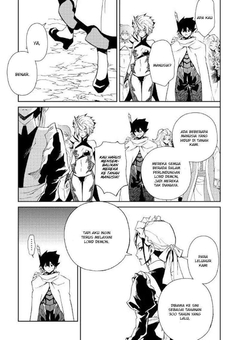 Chapter 60 - halaman 17