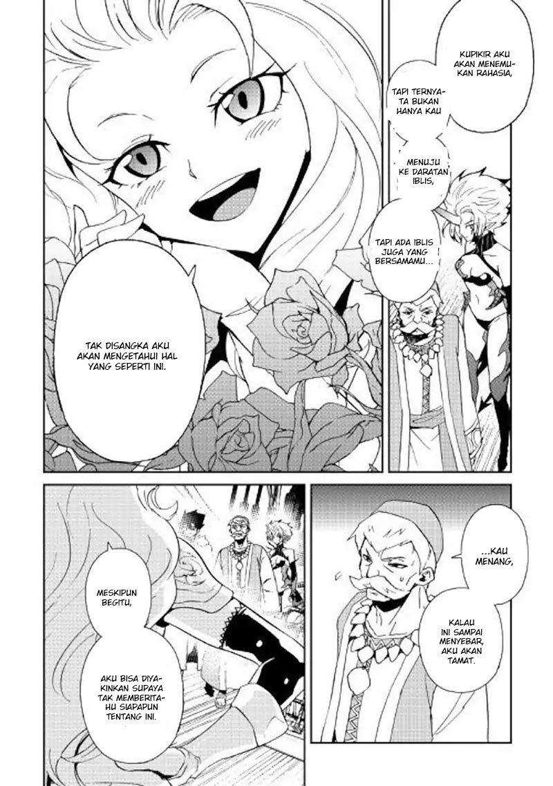 Chapter 59 - halaman 12
