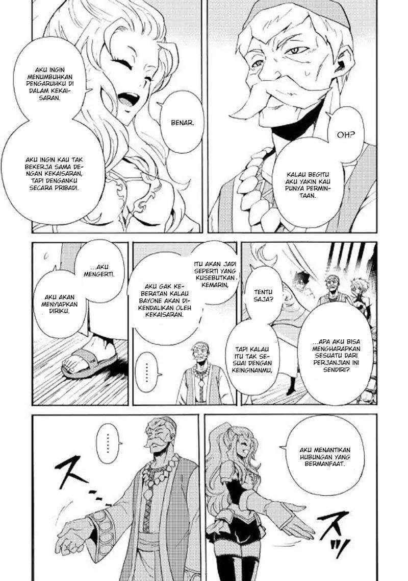 Chapter 59 - halaman 13