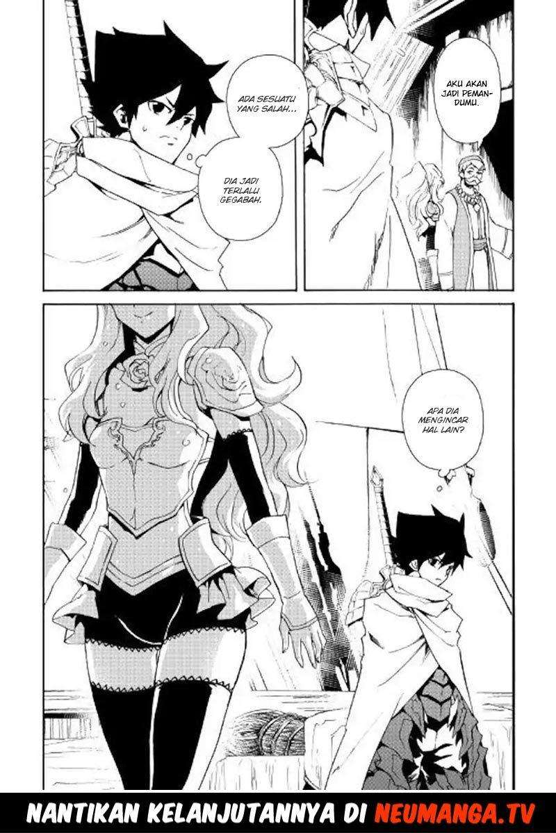 Chapter 59 - halaman 17