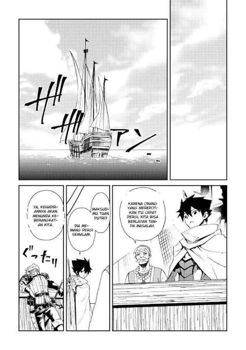 Chapter 59 - halaman 6