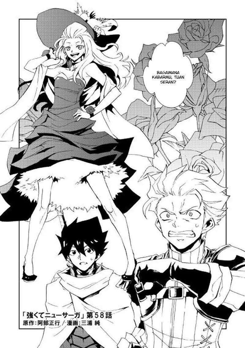 Chapter 58 - halaman 2