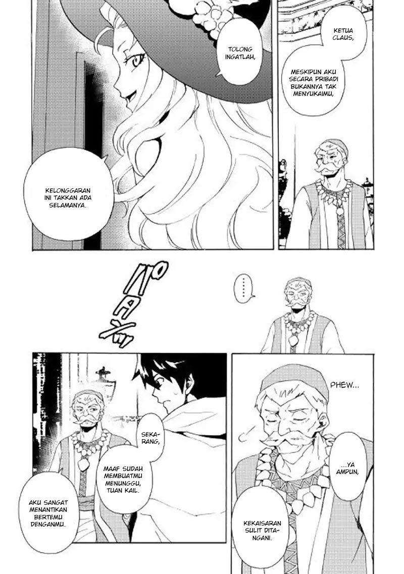 Chapter 58 - halaman 13