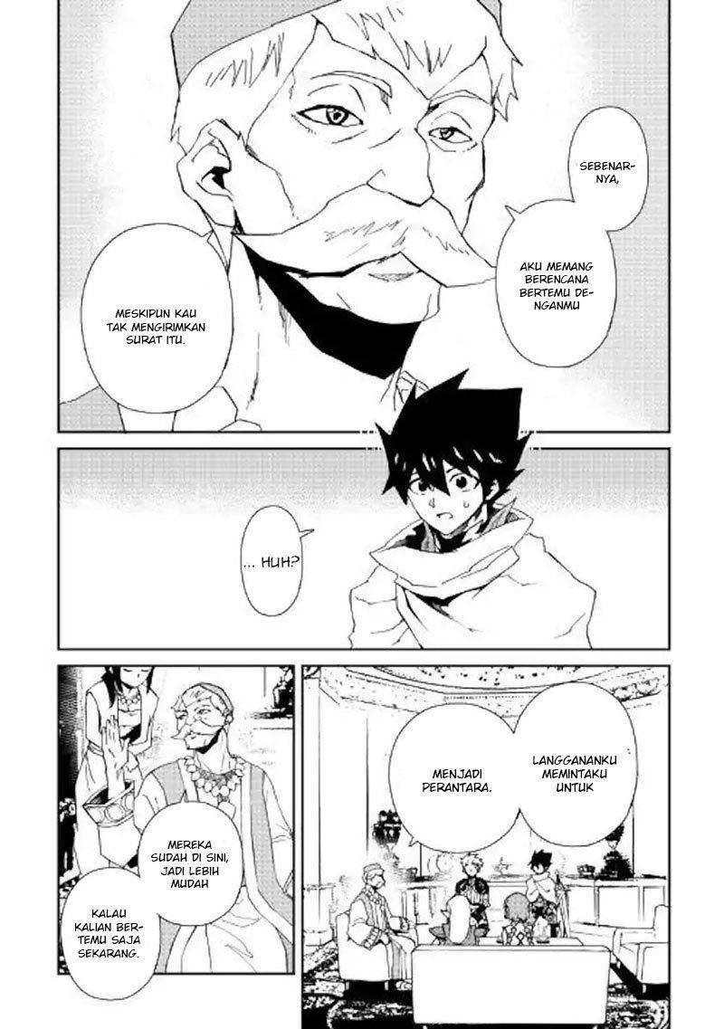 Chapter 58 - halaman 15