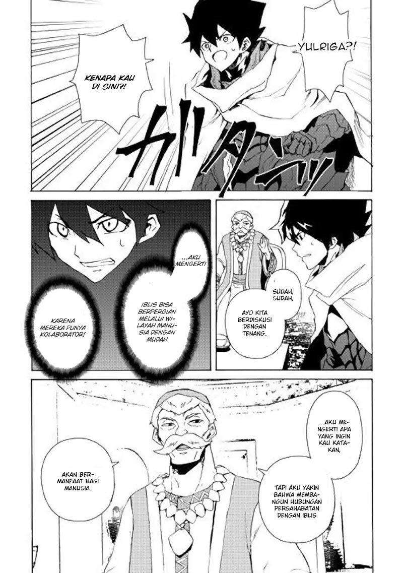 Chapter 58 - halaman 17