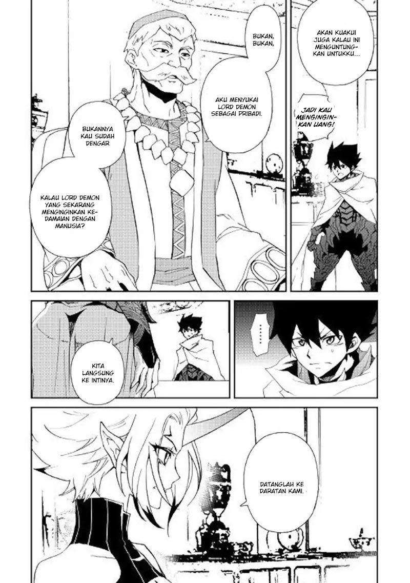 Chapter 58 - halaman 18