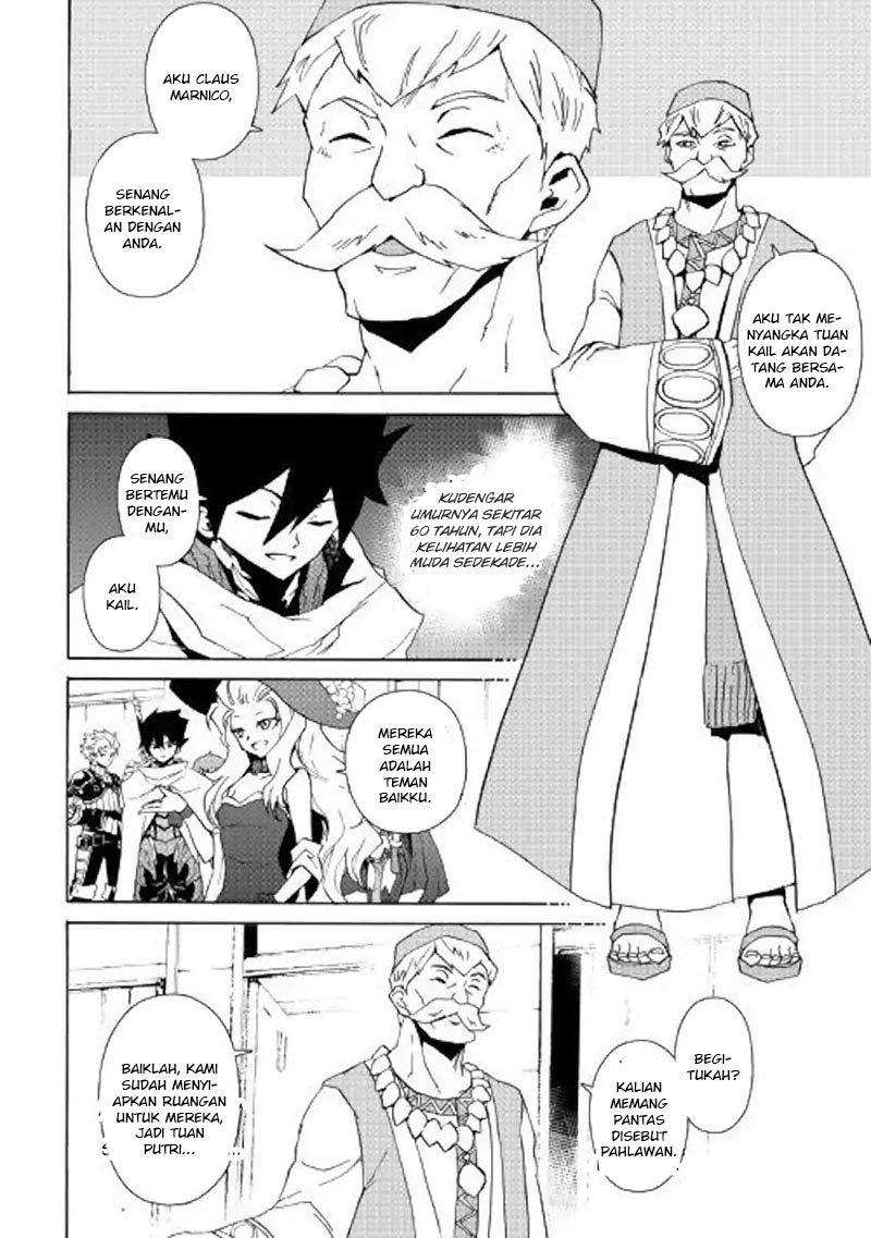 Chapter 58 - halaman 6