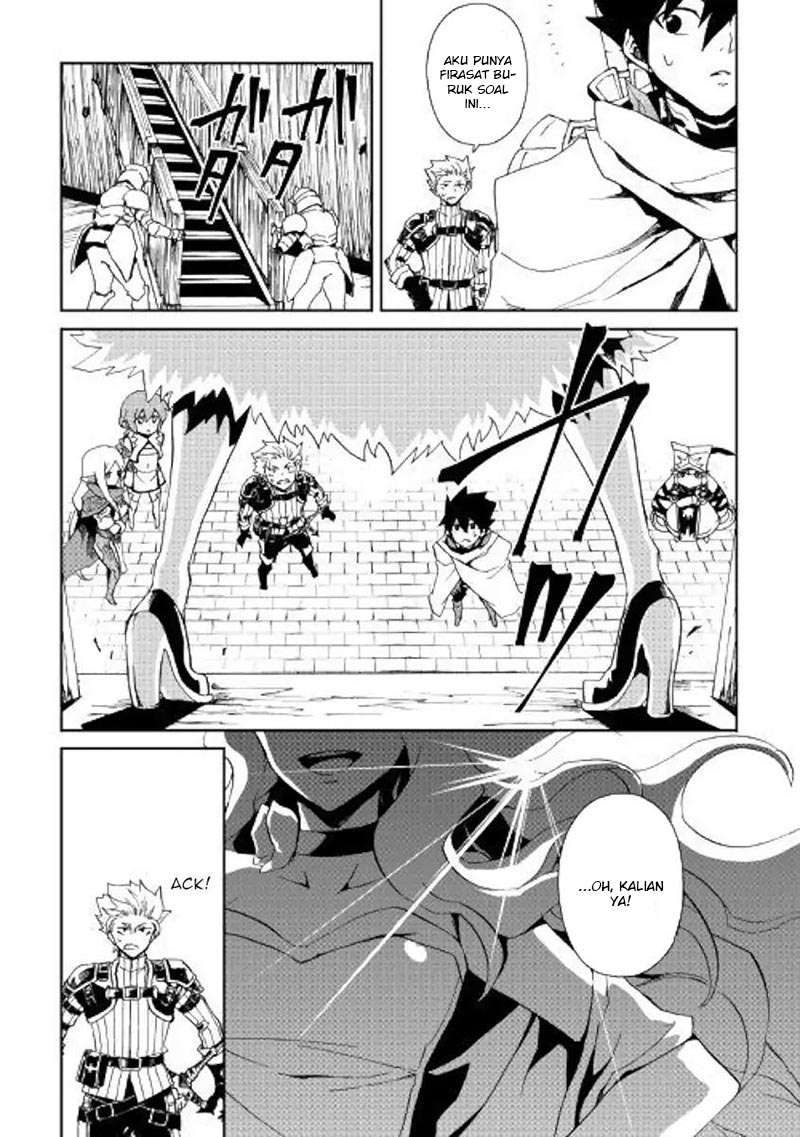 Chapter 57 - halaman 16