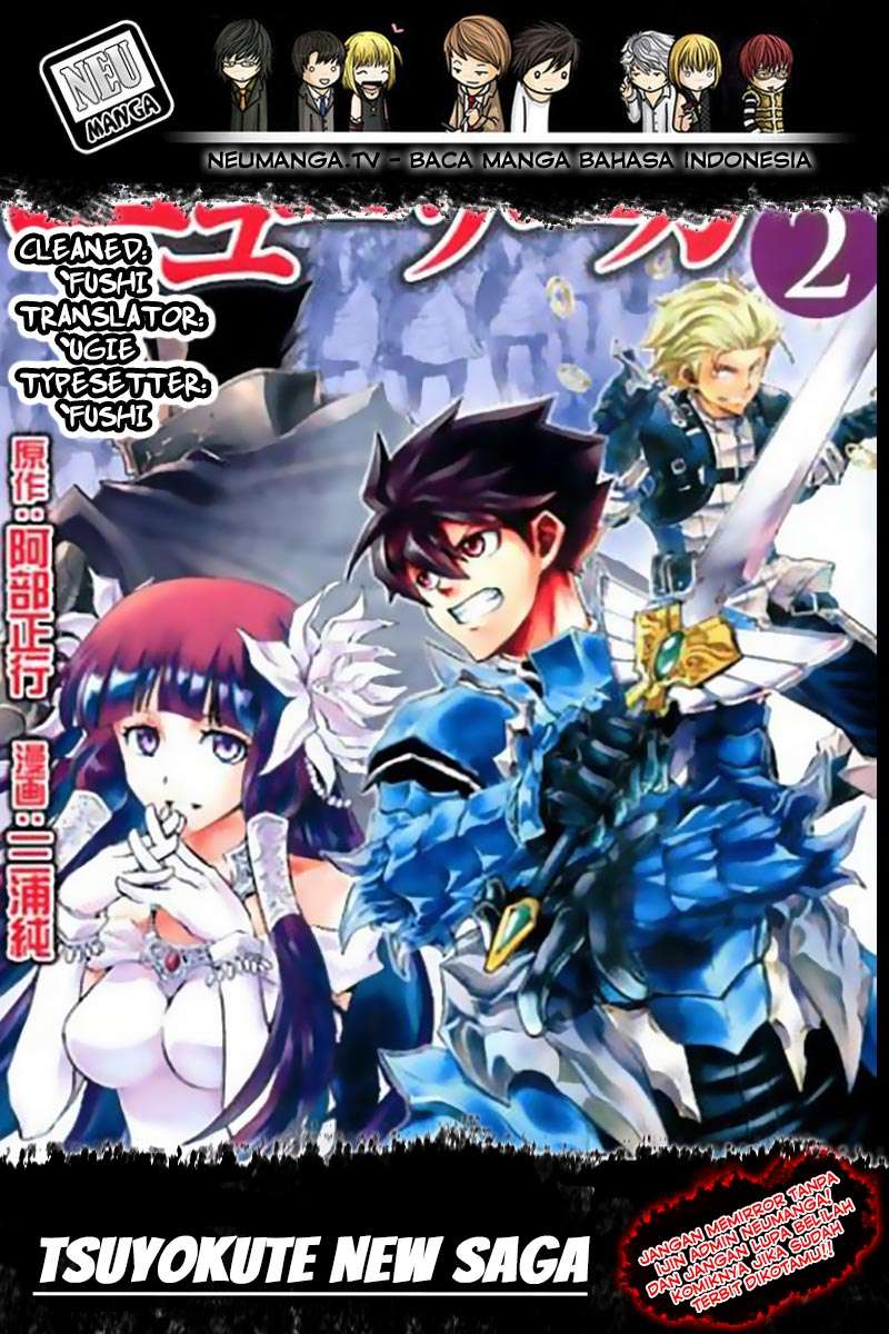 Chapter 56 - halaman 2