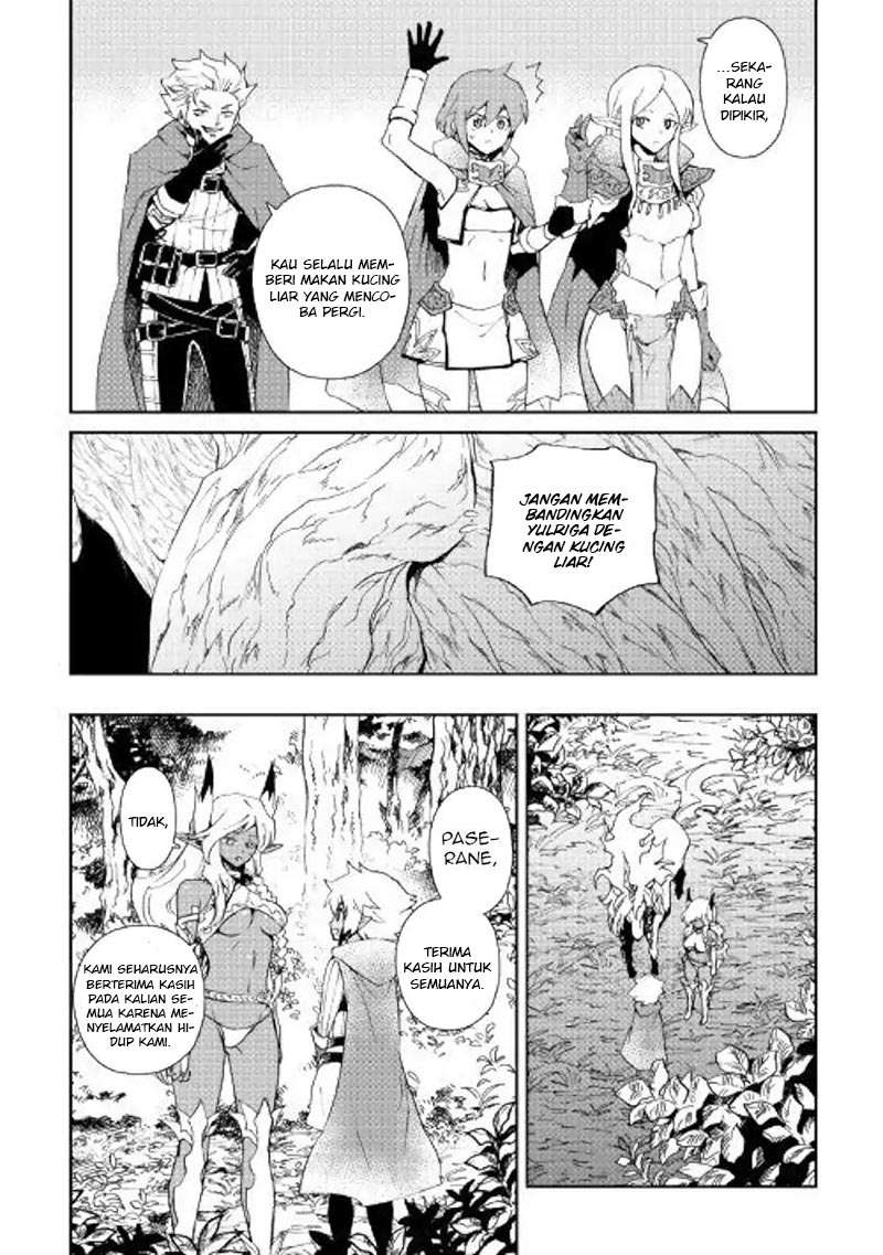 Chapter 56 - halaman 12