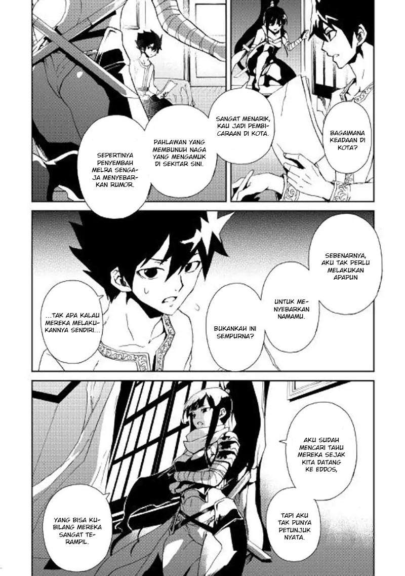 Chapter 56 - halaman 17