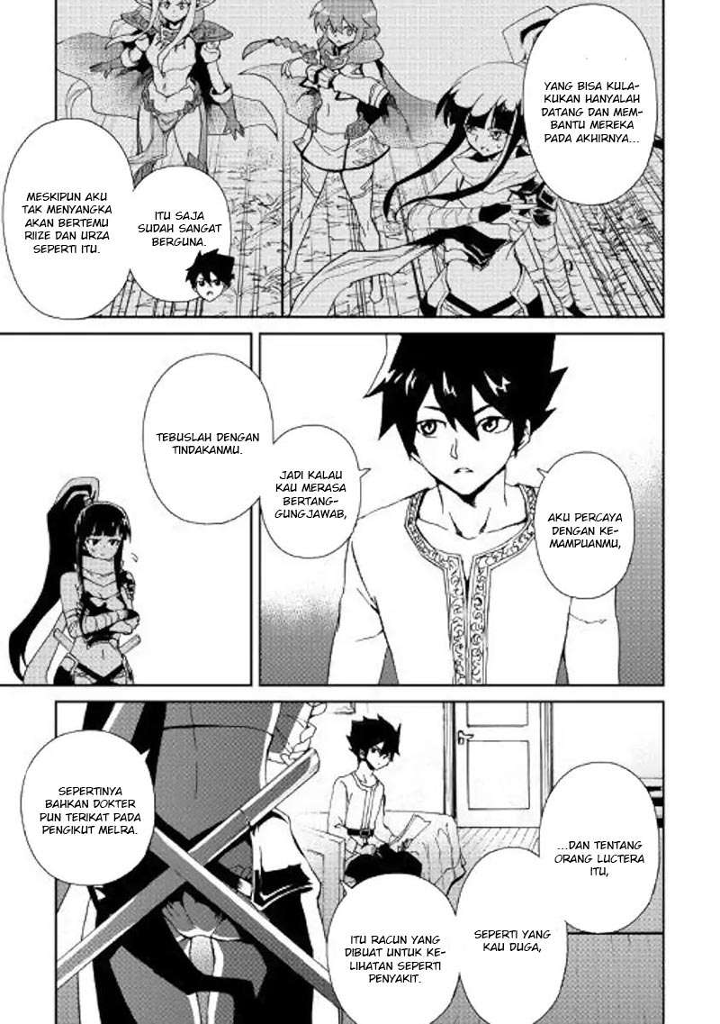 Chapter 56 - halaman 18
