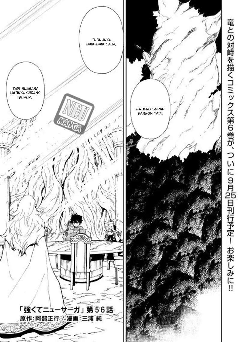 Chapter 56 - halaman 3