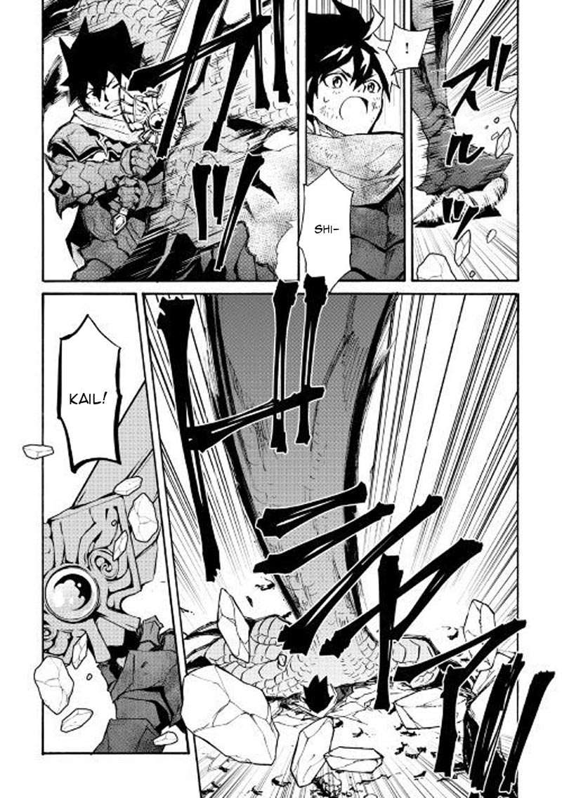 Chapter 55 - halaman 14