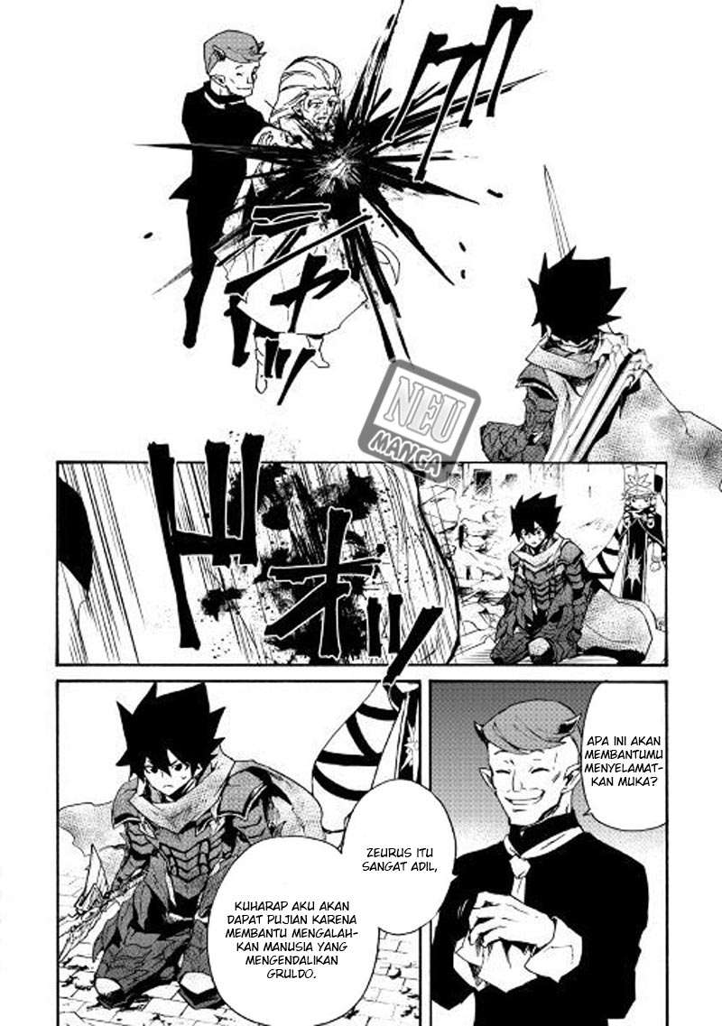 Chapter 55 - halaman 23