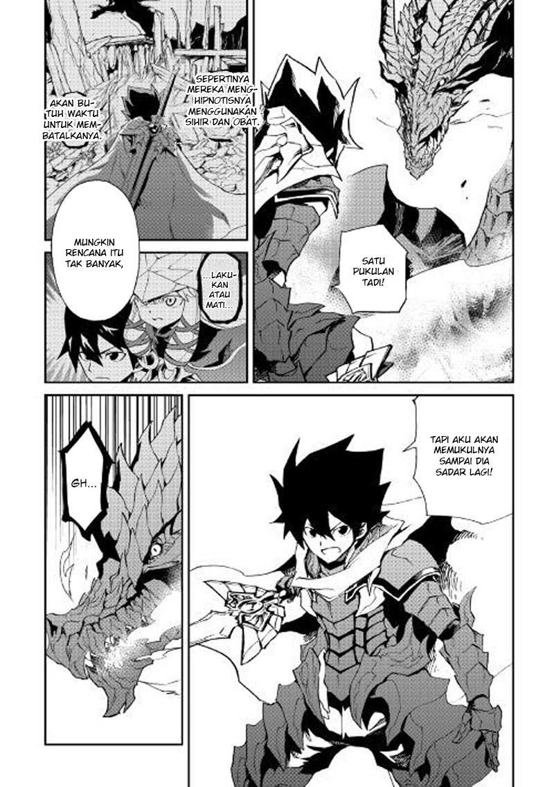 Chapter 55 - halaman 7