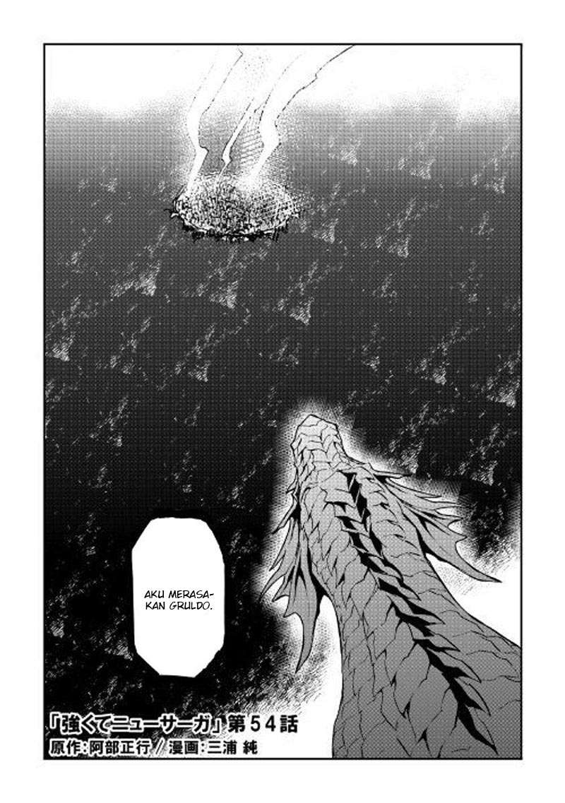Chapter 54 - halaman 3