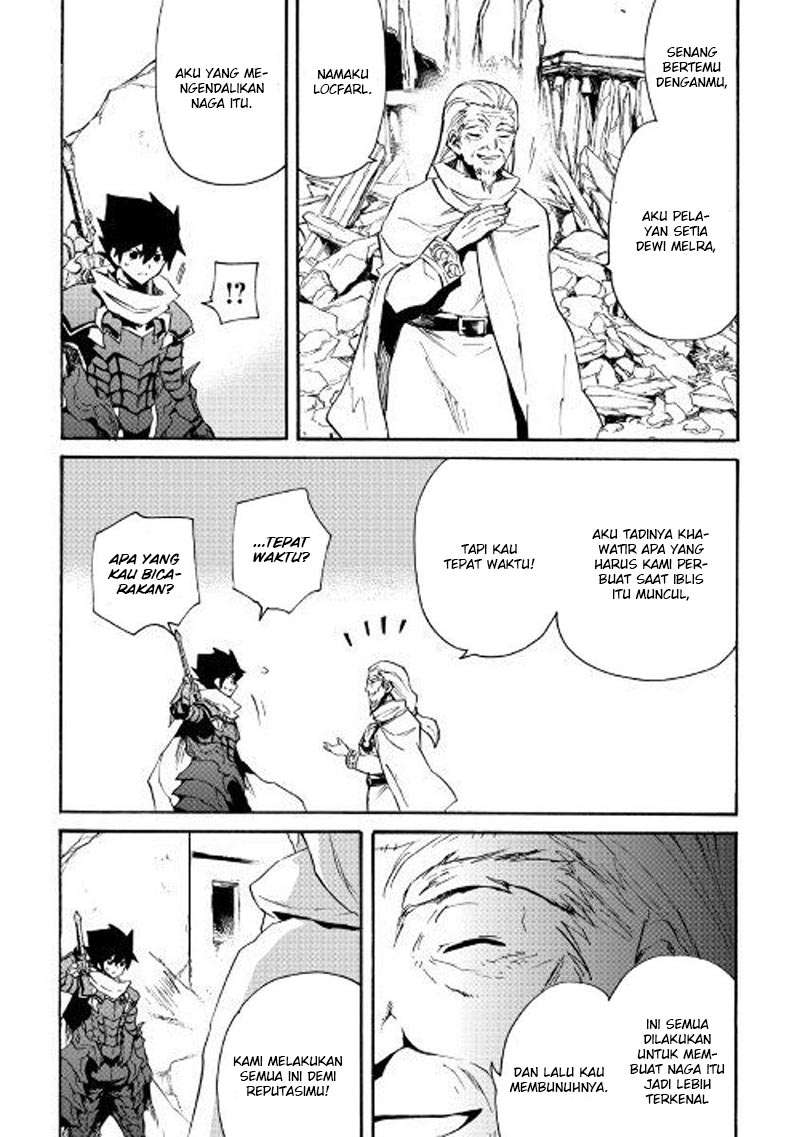 Chapter 54 - halaman 7