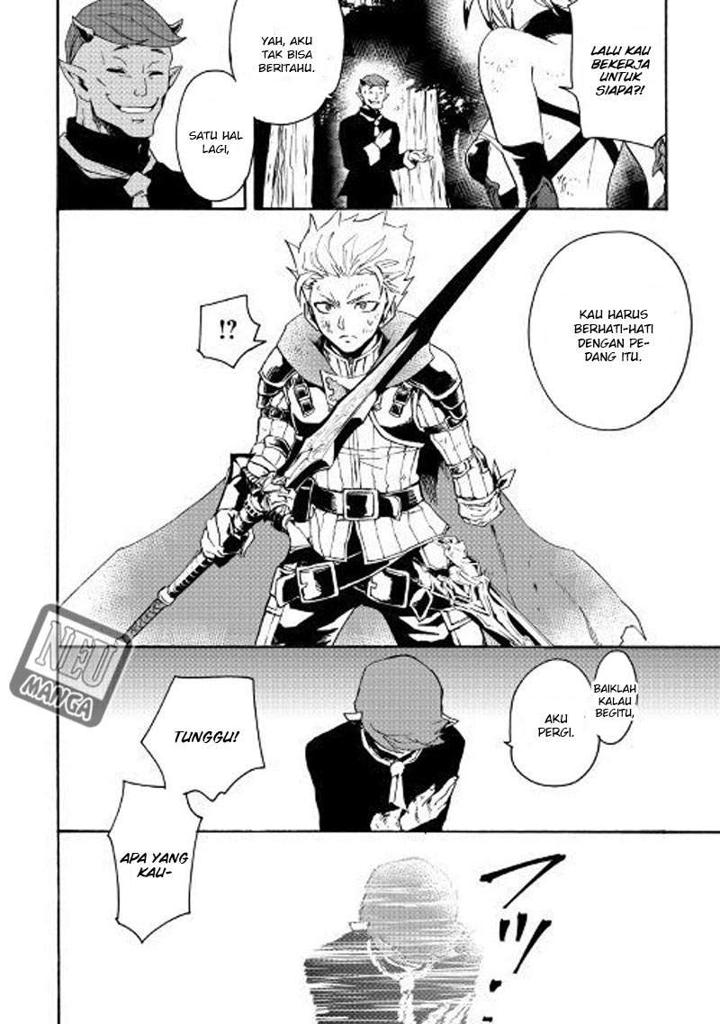 Chapter 53 - halaman 12