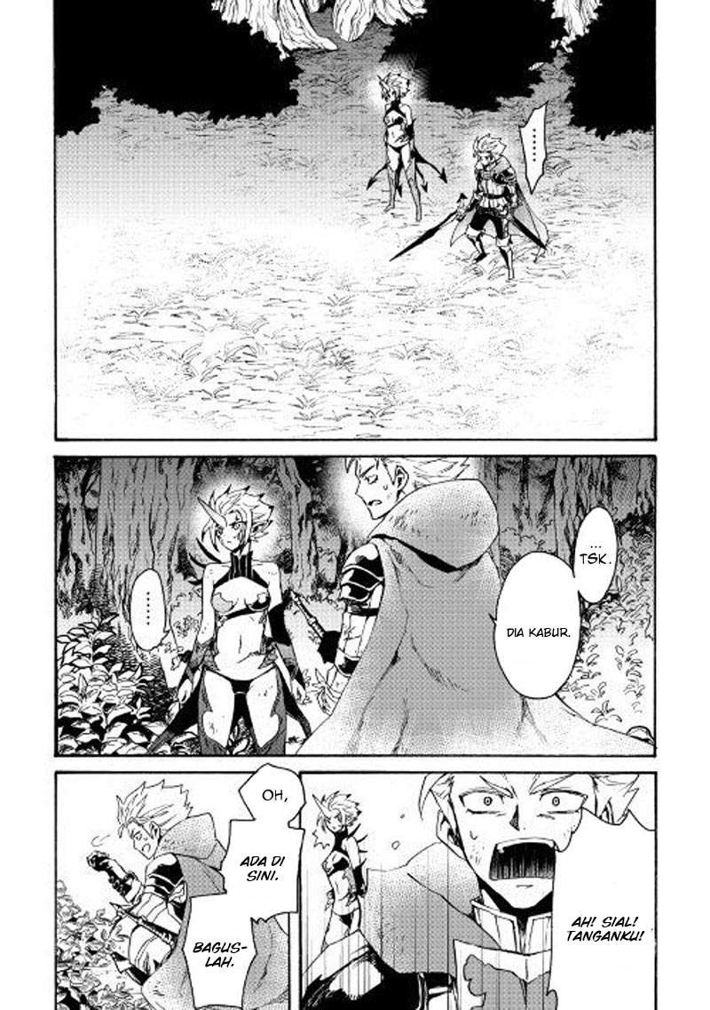 Chapter 53 - halaman 13