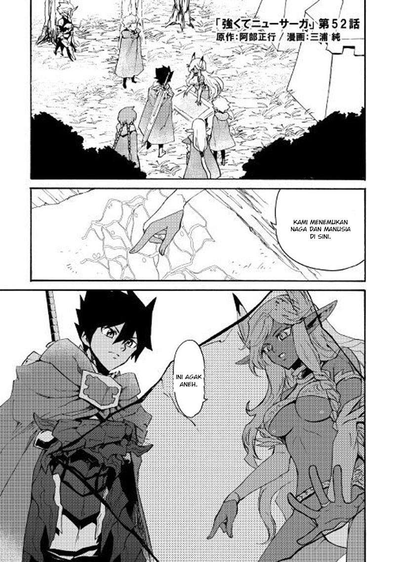 Chapter 52 - halaman 3