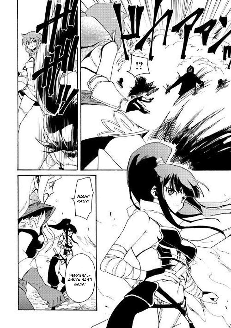 Chapter 52 - halaman 22