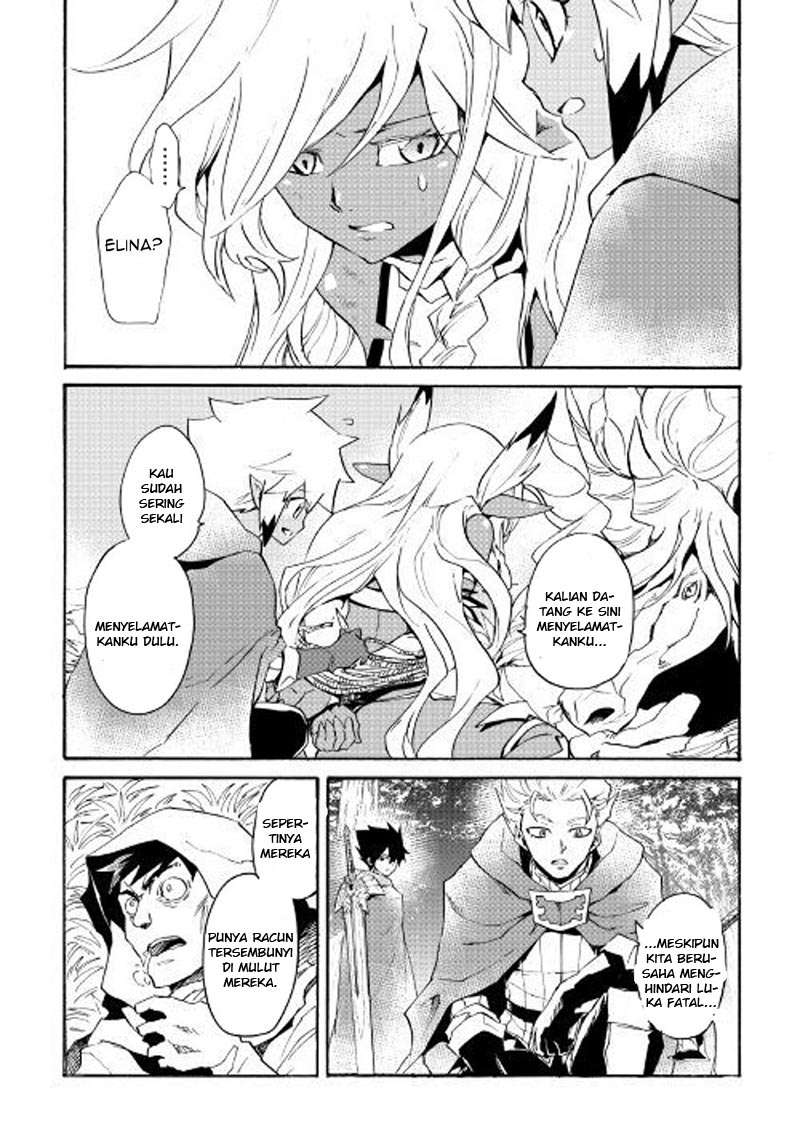 Chapter 51 - halaman 12