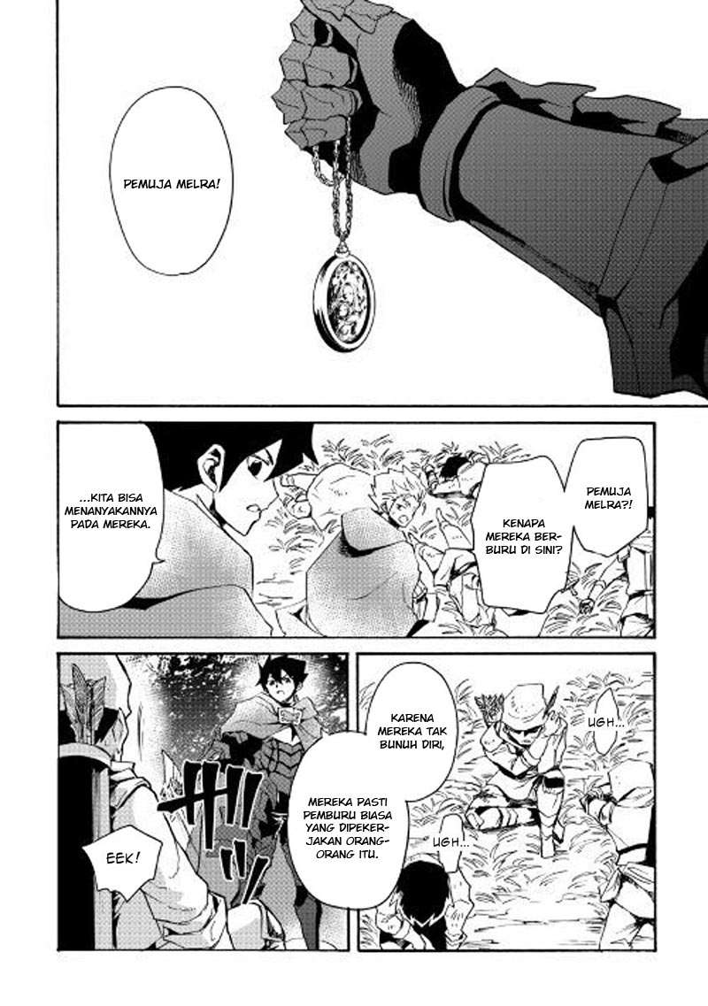 Chapter 51 - halaman 14