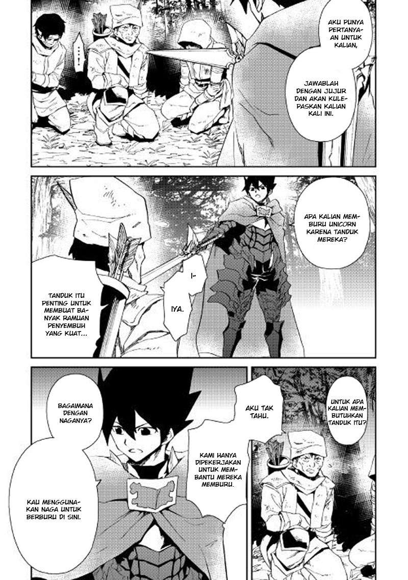 Chapter 51 - halaman 15
