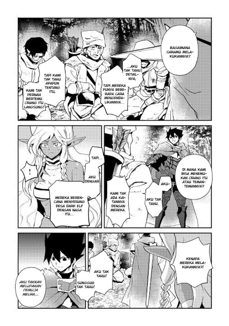 Chapter 51 - halaman 16